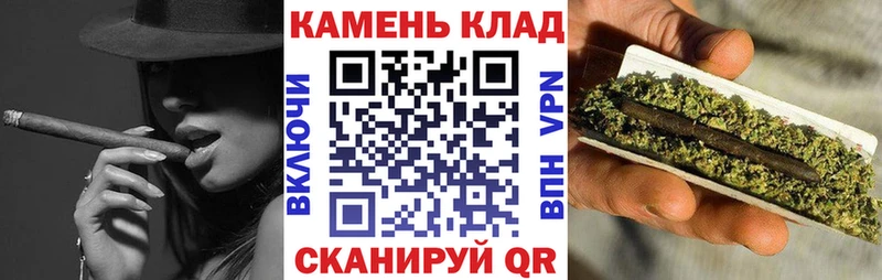 Как найти закладки Медногорск Канабис Кокаин Гашиш
