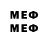 MDMA VHQ cheryl Susman