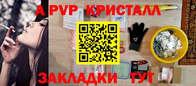 MDMA Premium VHQ Кингисепп