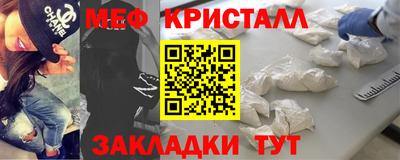 ECSTASY Кинель