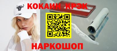 ECSTASY Кинель