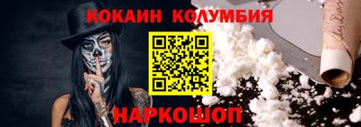 MDMA Premium VHQ Кингисепп