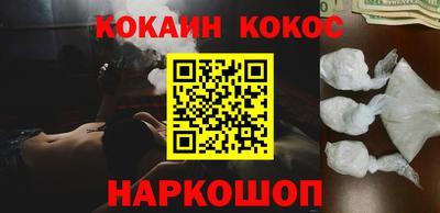ECSTASY Кинель