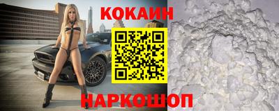 MDMA Premium VHQ Кингисепп