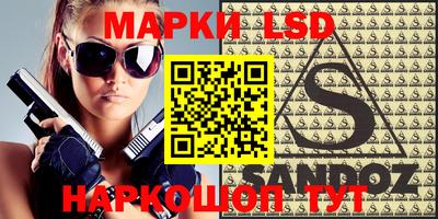 MDMA Азнакаево