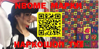 MDMA Азнакаево