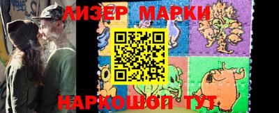 MDMA Premium VHQ Кингисепп