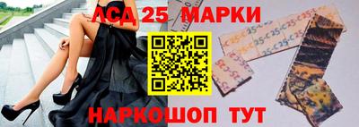 прущие грибы Кимры