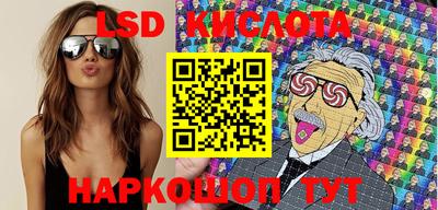 прущие грибы Кимры