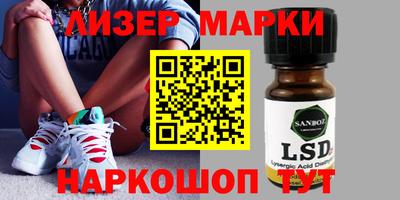прущие грибы Кимры