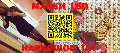 прущие грибы Кимры