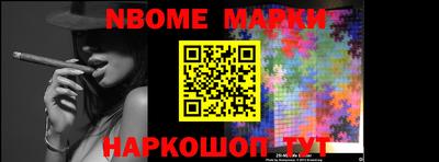 MDMA Premium VHQ Кингисепп
