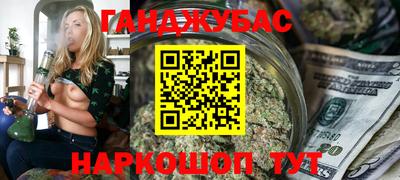 MDMA Азнакаево