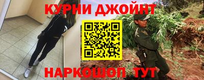 MDMA Азнакаево