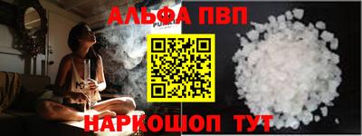 MDMA Азнакаево