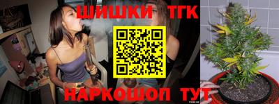 jwh Мариинск