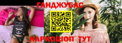 ECSTASY Кинель