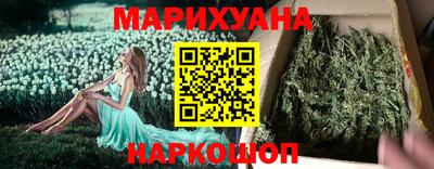 ECSTASY Кинель