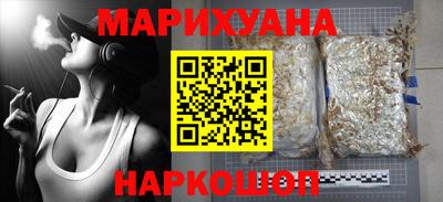 прущие грибы Кимры