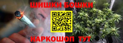 MDMA Premium VHQ Кингисепп
