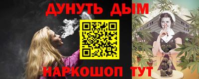ECSTASY Кинель