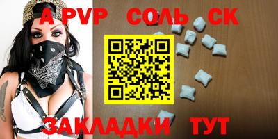 прущие грибы Кимры