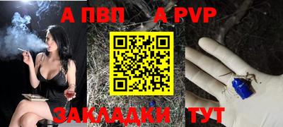 прущие грибы Кимры