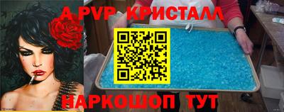 MDMA Азнакаево