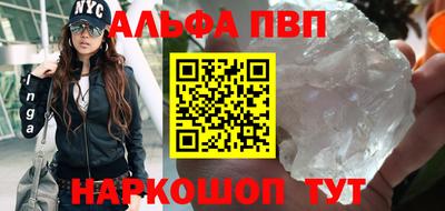 прущие грибы Кимры