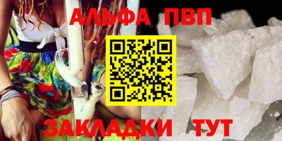 MDMA Азнакаево