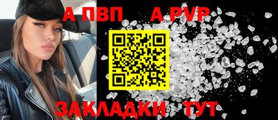 прущие грибы Кимры