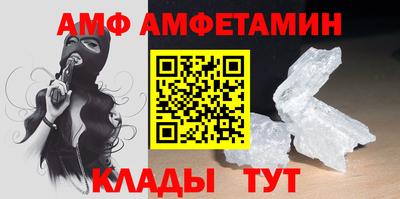 ECSTASY Кинель