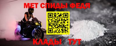 MDMA Premium VHQ Кингисепп