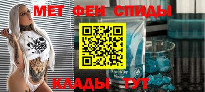 MDMA Premium VHQ Кингисепп