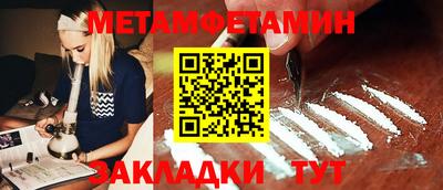 MDMA Premium VHQ Кингисепп