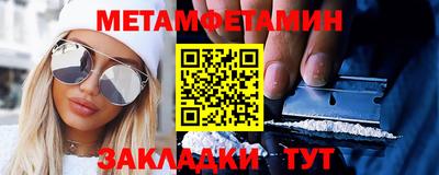 прущие грибы Кимры