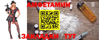 ECSTASY Кинель