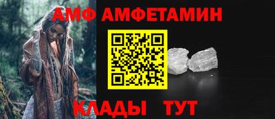 MDMA Premium VHQ Кингисепп