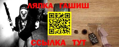 MDMA Азнакаево