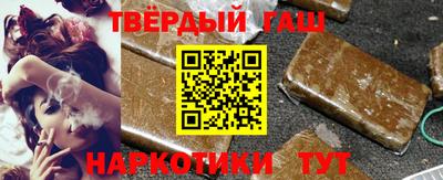 прущие грибы Кимры