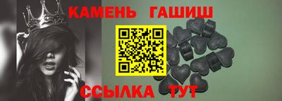 MDMA Азнакаево