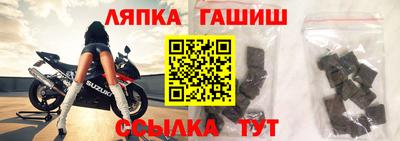 MDMA Premium VHQ Кингисепп