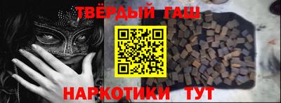 сатива Абинск