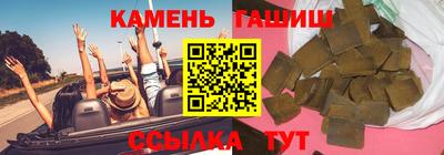 MDMA Азнакаево