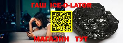 MDMA Premium VHQ Кингисепп