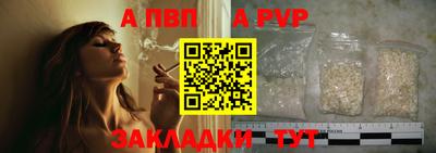прущие грибы Кимры