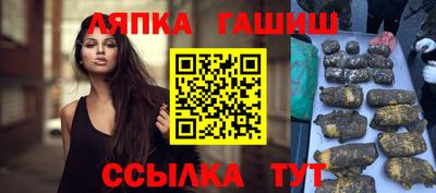 MDMA Premium VHQ Кингисепп