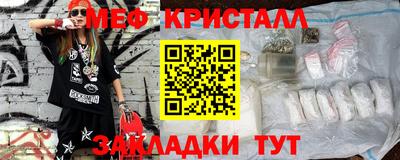 ECSTASY Кинель