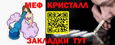 ECSTASY Кинель