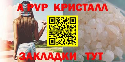 прущие грибы Кимры